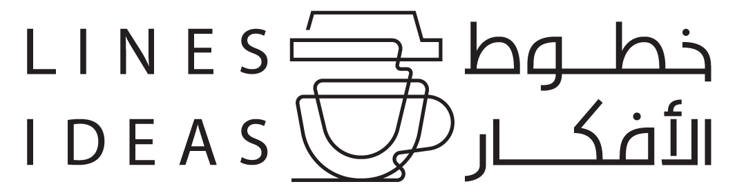 Lines Ideas